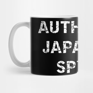 Authentic Japanese Spirit Mug